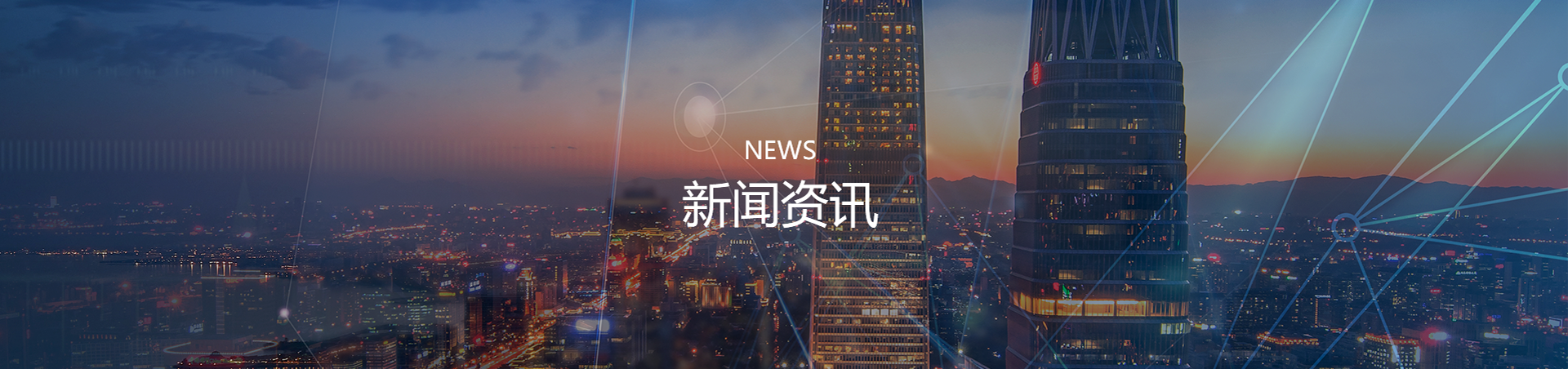 老兵新闻
